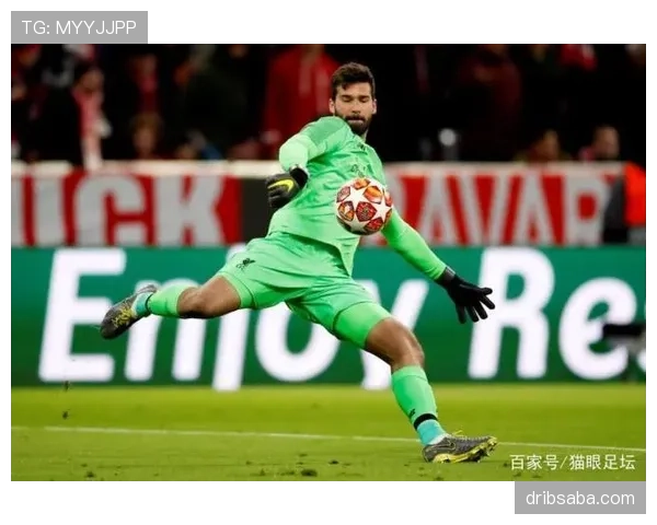 奥布拉克与阿利松：门线技术与出球组织能力的分化逻辑