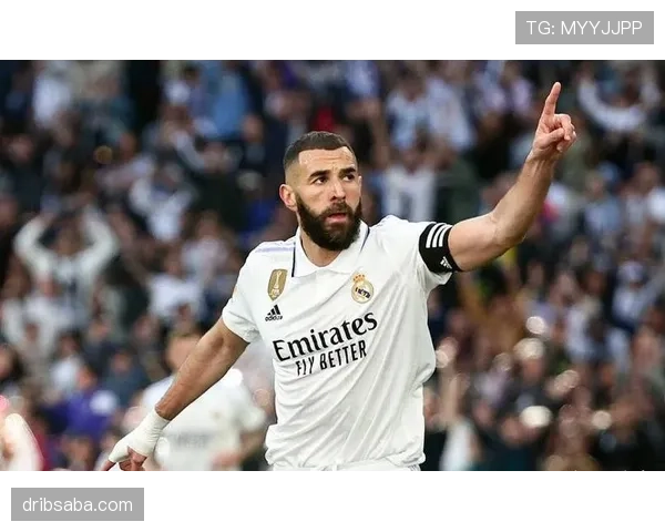 本泽马是否仅限于为C罗做球？战术角色与进攻参与度解析