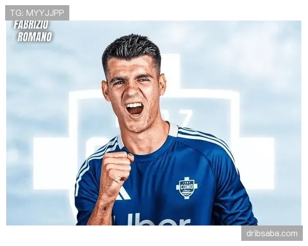 伊萨克与莫拉塔：终结效率差异与战术适配性解析