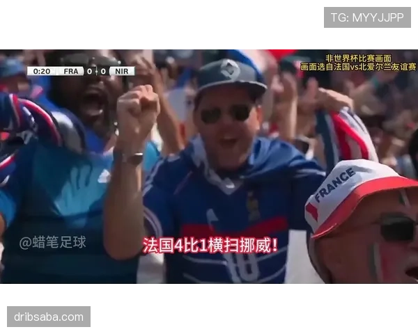 登贝莱帽子戏法:法国4-1挪威成I组焦点 登贝莱帽子戏法:法国4-1挪威成I组焦点