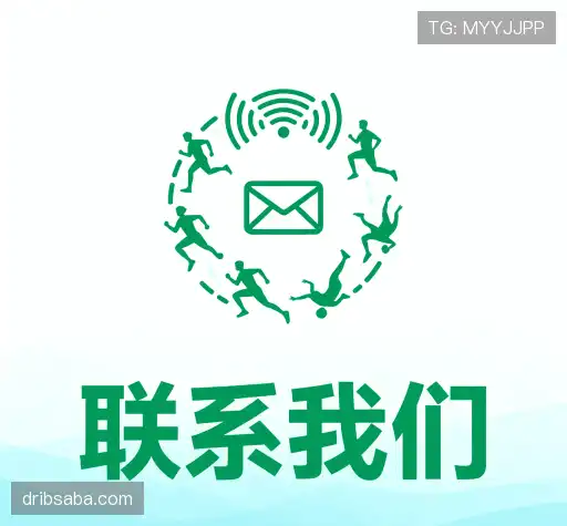 互动沙巴体育官网