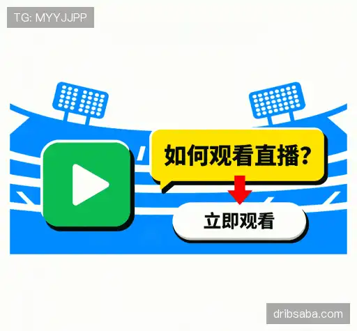 问题解答窗